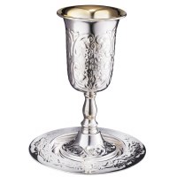 Kos Shel Eliyahu 925 Silver Covered Large Flower Design