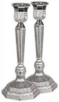 Silver Plated Candlesticks Filigree Design 7.5"