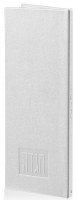 Faux Leather Tall Haggadah Shel Pesach Painted by Batya White 10" [Hardcover]
