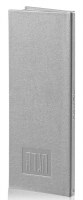 Faux Leather Tall Haggadah Shel Pesach Painted by Batya Silver 10" [Hardcover]