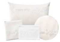 Faux Leather Pesach Set 4 Piece Scattered Fur Design White