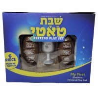 My First Shabbos Pretend Play Set 6 Piece Set