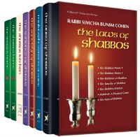 Laws of Shabbos 7 Volume Slipcased Set [Hardcover]