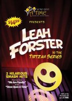 Leah Forster in the Tirtza Series DVD