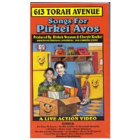 Songs for Pirkei Avos DVD