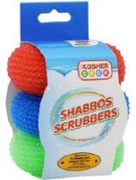 Shabbos Scrubbers 3 Color Pack