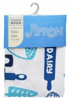 Apron for Milchig Dairy Design