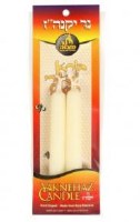 Yaknehaz Beeswax Candle 2 Pack