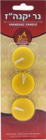 Yaknehaz Beeswax Tealight Candle 3 Pack