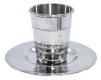 Stainless Steel Kiddush Cup with Matching Tray Dotted Design 5.1oz