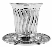 Nickel Plated Kiddush Cup with Tray  Wavy Line Design