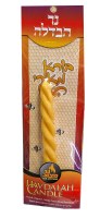 Havdalah Candle Beeswax Round