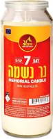 7 Day Shiva Memorial Candle Plastic Jar