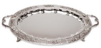 Silver Plated Oval Tray with Handles Floral Designed Border 16" x 12"