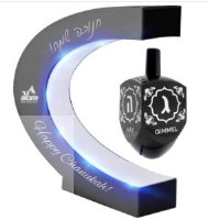 Floating Dreidel