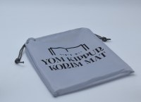Yom Kippur Korim Mat