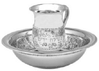 Wash Cup and Bowl Set Stainless Steel Floral Design