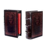Bencher Box Zemiroth Holder - Holder Only