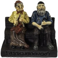 Polyresin Figurine Grandparents Sitting on a Bench