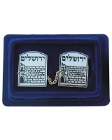 Chrome Tallis Clips with Kotel Design