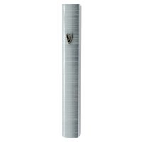 Aluminum Mezuzah Case Metallic Gray and White Striped Design with Metal Shin 15cm
