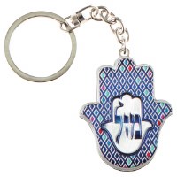 Hamsa Hand Key Chain Decorated with Mazal Design