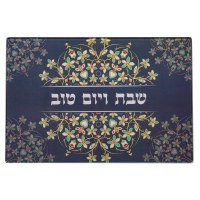 Glass Challah Tray Floral Design Navy 15" x 10"