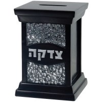 Polyresin Black Rectangular Tzedakah Box with Crushed Glass