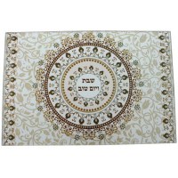 Challah Board / Serving Tray Tempered Glass Beige Circular Floral Pattern