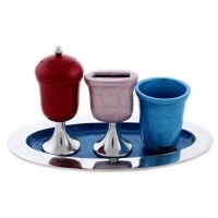 Aluminum Havdallah Set 4 Piece Multicolored