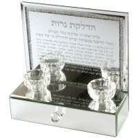 Crystal Candleholders on Mirrored Base with Silver Backdrop of Candle Lighting Blessing
