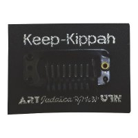 Stick On Keep-Kippah Yarmulka Clip Black Single Piece