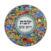Trivet Reinforced Thick Glass Colorful Jerusalem Shabbos V'Yom Tov Design