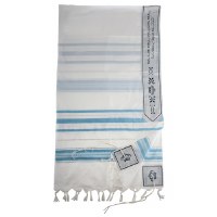 Tallis Acrylic Light Blue and Silver Striped Design 73" x 55"