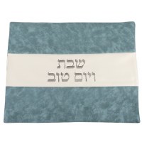 Challah Cover Blue and White Faux Leather Embroidered Design