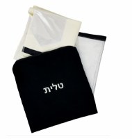 Play Tallis Set for Children Black Bag