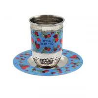 Yair Emanuel Stainless Steel Kiddush Cup and Matching Tray Hammered Style Middle Stripe Pomegranate Design Blue