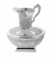 Silver Plated Mayim Achronim Filigree Design 5"