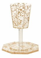 Lucite Kos Shel Eliyahu Hexagon Shape Gold Flakes Design with Matching Tray 9"