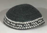 Black Thick Knitted Kippah Serugah Small 16cm