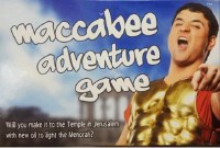 Maccabee Adventure Board Game