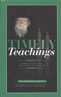 Timely Teachings [Hardcover]