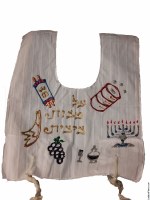 Cotton Tzitzis with Hand Painted Al Mitzvas Tzitzis Jewish Themes Design Size 2