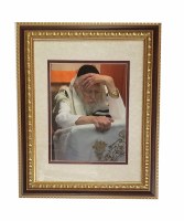 Framed Picture of Rav Elyashiv Dark Frame