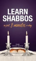 Learn Shabbos in Just 3 Minutes A Day [Hardcover]