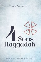 The Four Sons Haggadah [Hardcover]