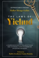 The Laws of Yichud [Hardcover]