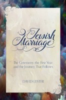 Jewish Marriage [Hardcover]