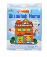 Chanukah Home Foam Kit