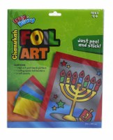 Chanukah Foil Art Craft Kit